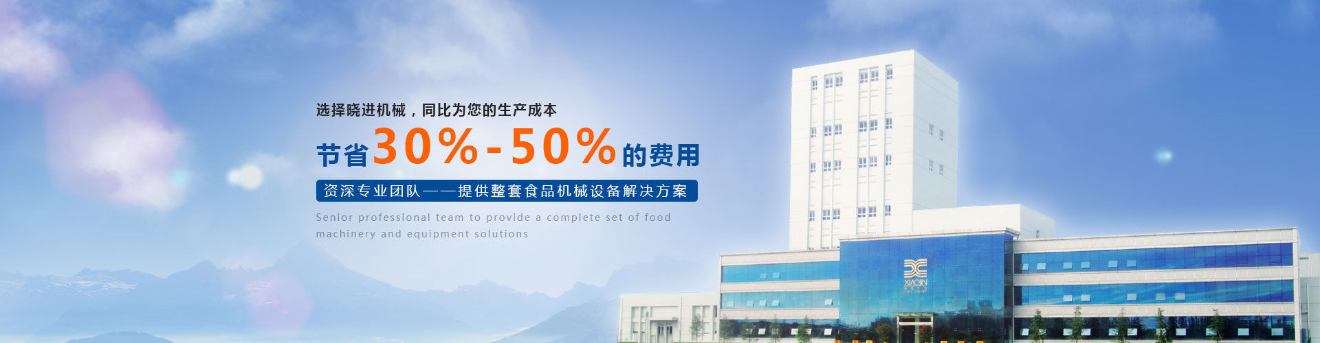 成品视频在线看怎么弄