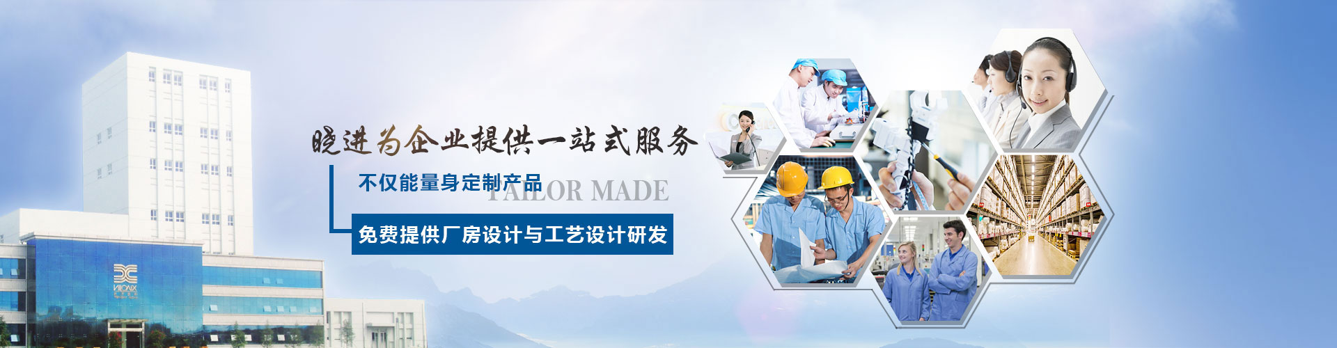 成品视频在线看怎么弄