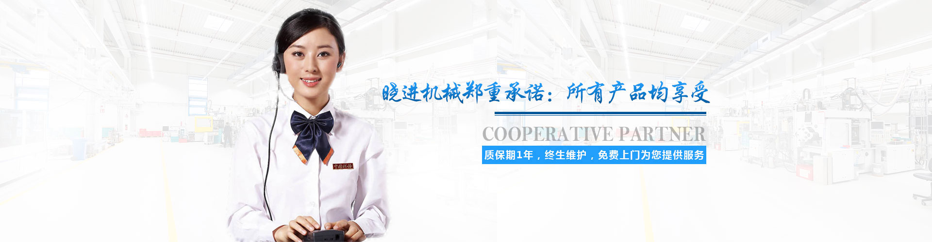 成品视频在线看怎么弄