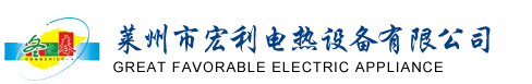 電鍋爐|家(jiā)用電鍋爐|采暖電鍋爐-欧美日韩人妻精品一区二区三区